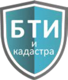 Услуги БТИ в Томске заказать технический план БТИ цена межевание участка в Томске кадастровый учёт земельных участков и недвижимости